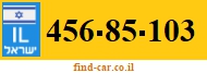 456-85-103