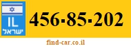 456-85-202