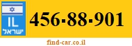 456-88-901