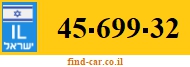 45-699-32