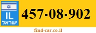 457-08-902