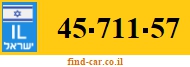 45-711-57