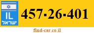457-26-401