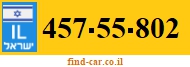 457-55-802