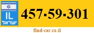 457-59-301