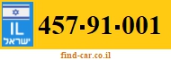 457-91-001