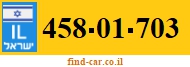 458-01-703