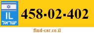 458-02-402