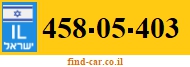458-05-403