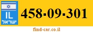 458-09-301
