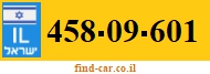 458-09-601