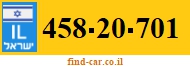 458-20-701