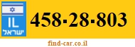 458-28-803