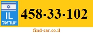 458-33-102