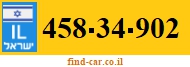 458-34-902