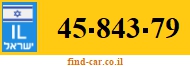 45-843-79