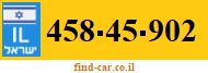 458-45-902