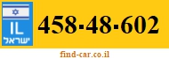 458-48-602