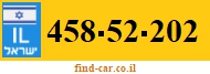 458-52-202