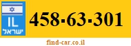 458-63-301