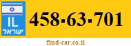 458-63-701