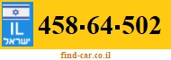458-64-502