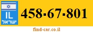 458-67-801