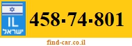 458-74-801
