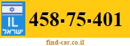 458-75-401