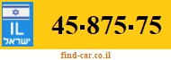 45-875-75