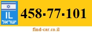 458-77-101