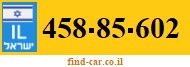 458-85-602