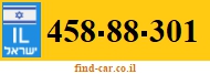 458-88-301