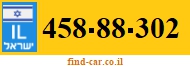 458-88-302