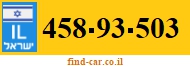 458-93-503