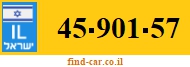 45-901-57