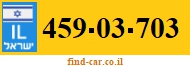 459-03-703