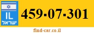 459-07-301