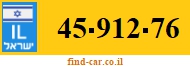 45-912-76