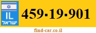 459-19-901