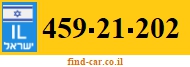 459-21-202