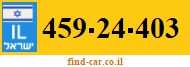 459-24-403