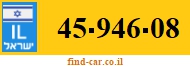 45-946-08