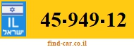 45-949-12