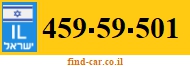 459-59-501
