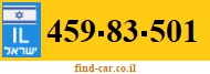 459-83-501