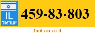 459-83-803