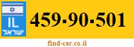 459-90-501