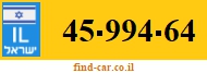 45-994-64