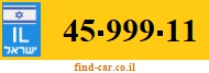 45-999-11